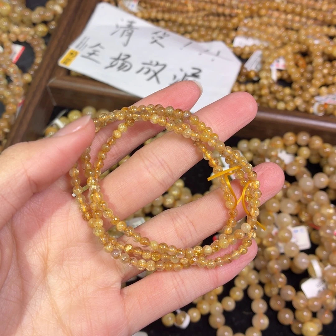 手链发晶未镶嵌卡3.5