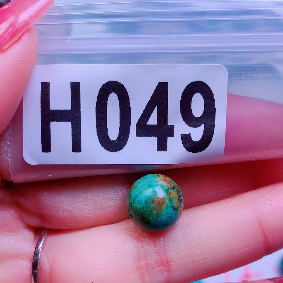 空竹粉丝专享十堰特色散珠