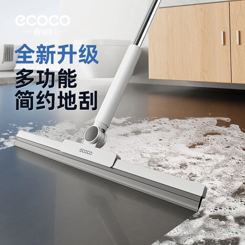【特批机制】ecoco卫生间地刮魔术扫把多功能拖把扫水神器干湿用
