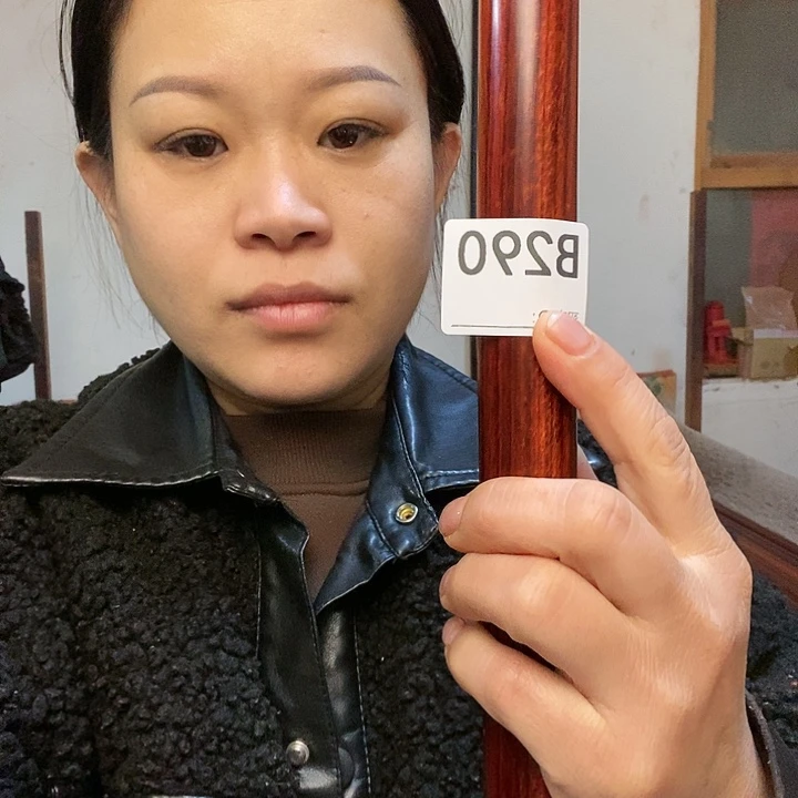 风车木（黑檀木）带*紫檀武术棍健身棍