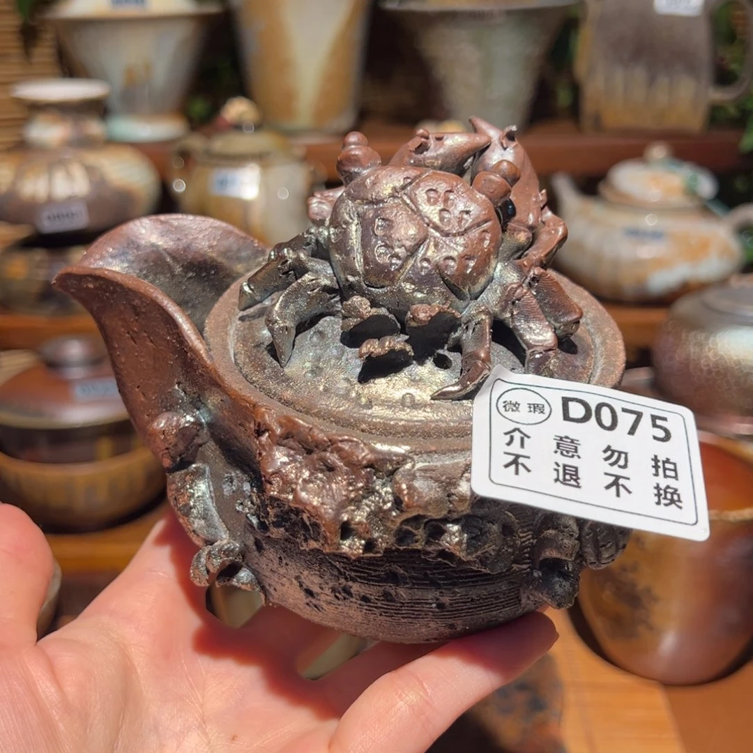 囍茶精品柴烧茶具/摆件AAAA 075