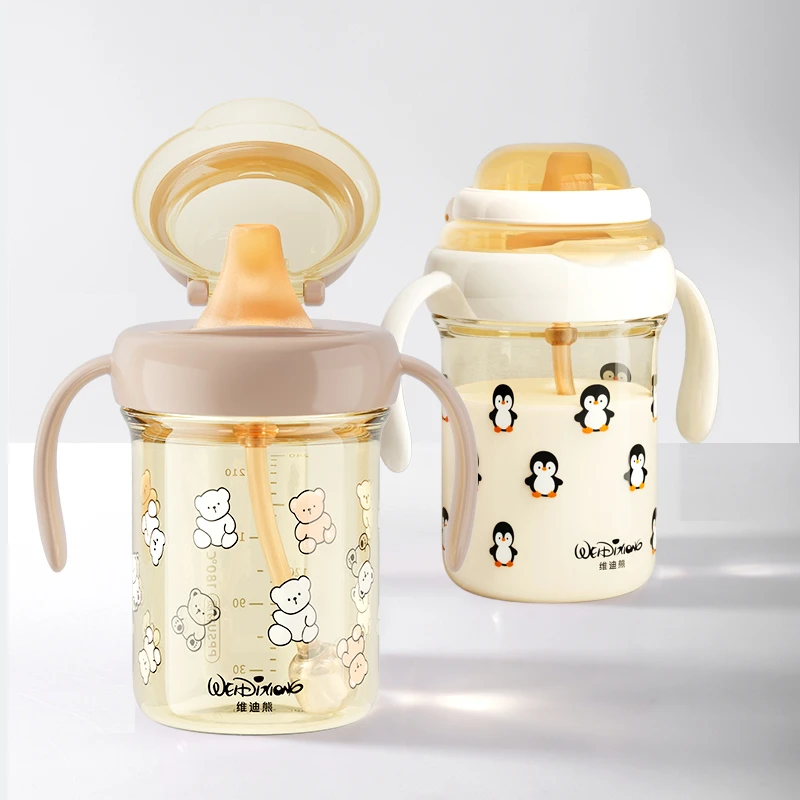 防摔可用于喝奶喝水儿童牛奶杯6个月以上吸管奶瓶鸭嘴学饮杯水杯
