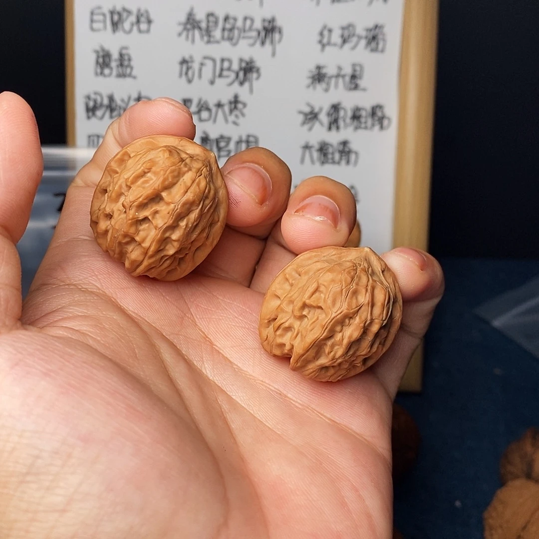把件文玩核桃大枣