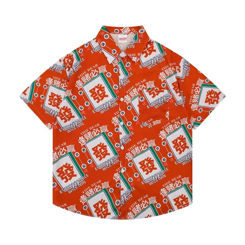 新年麻将赢钱发财衣服短袖衬衫男女夏季潮流百搭港风衬衣外套新款
