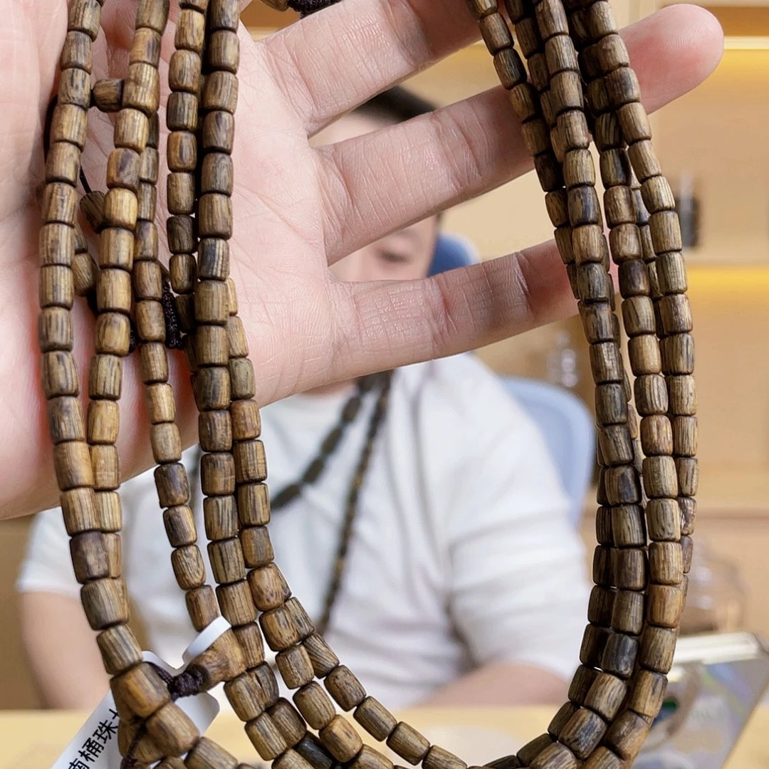 沉香沉香碎屑棋楠桶珠长串04/7克+多样性发一