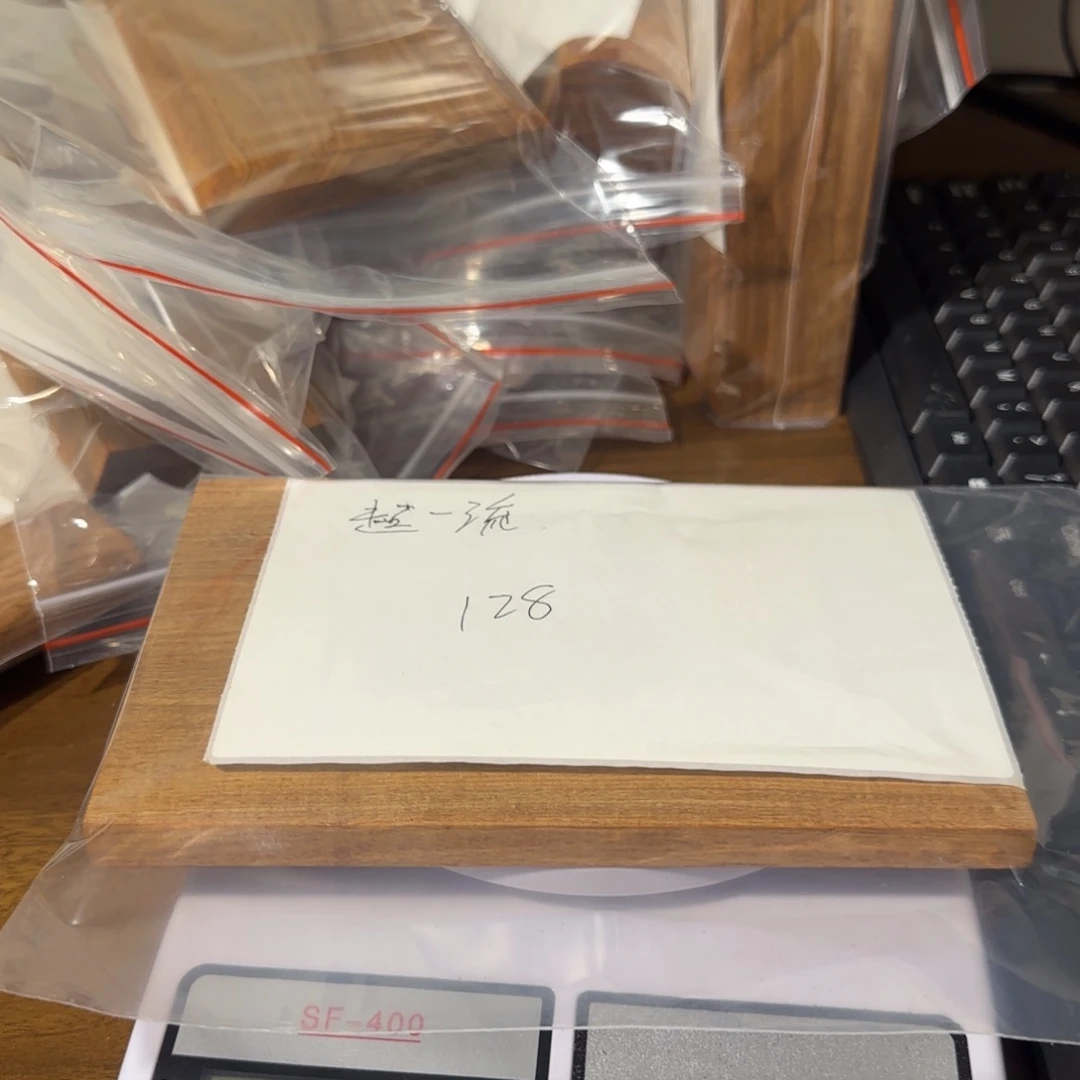 超***流木印度迈索尔老山檀香老料手把件