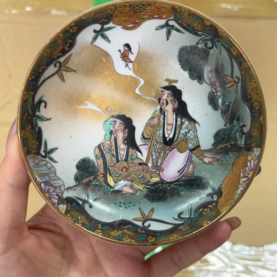 瓷片0000中古回流谨慎参拍