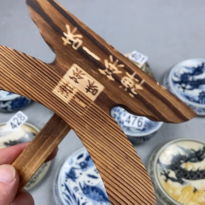 梅***酷瓷片手工手绘手工制作
