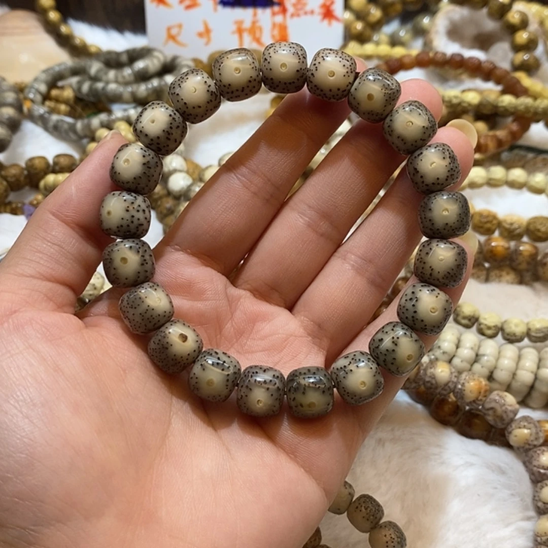 星月菩提吊坠海南