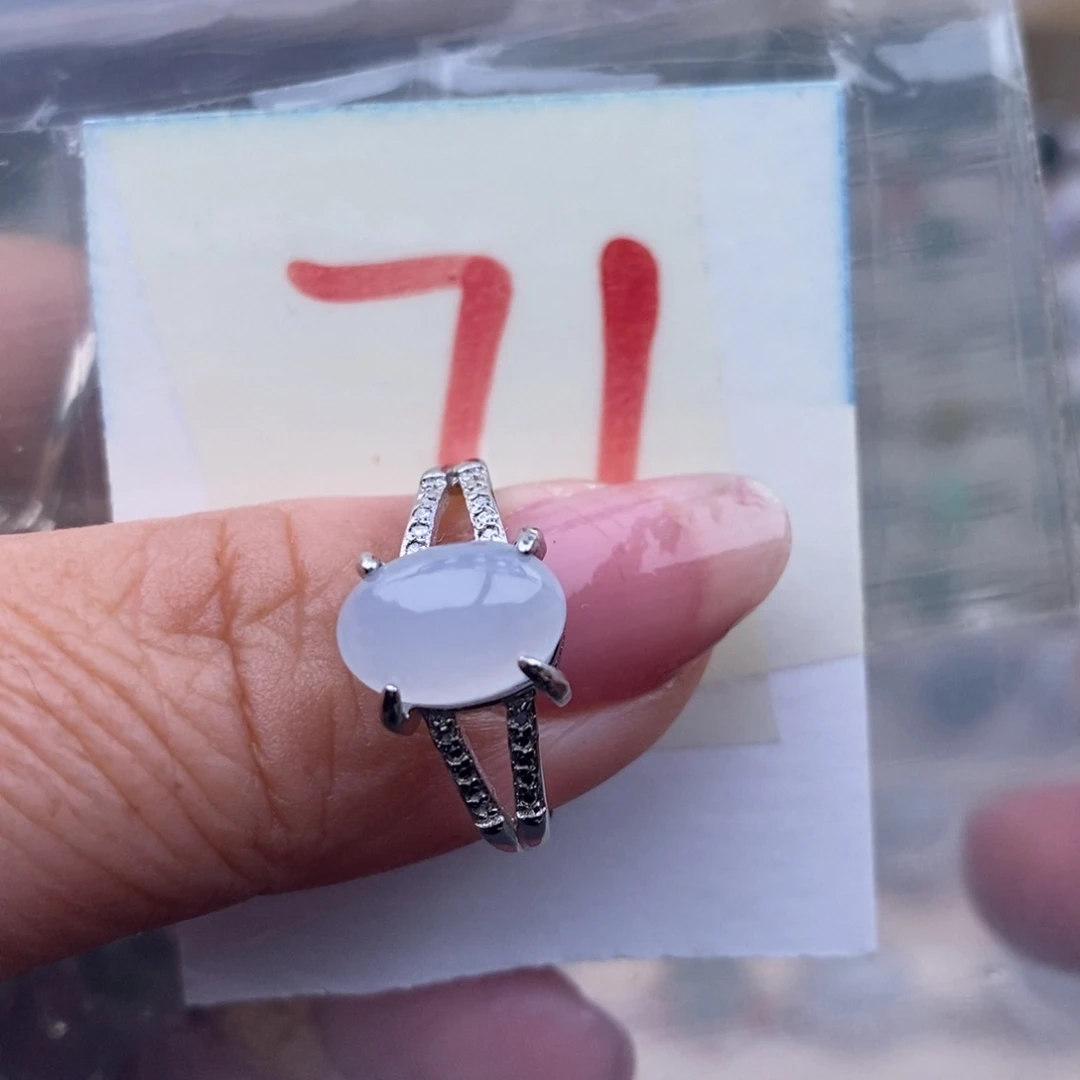 未镶嵌戒指翡翠缅甸