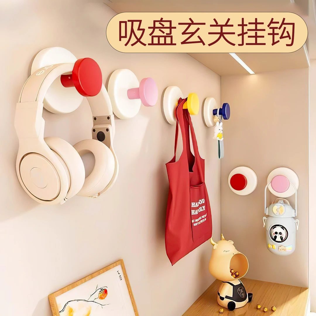 玄关多巴胺吸盘挂钩免打孔强力承重粘胶门后挂衣架入户门钥匙收纳