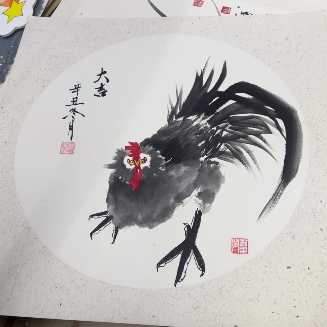 国画50-50卡纸作品童