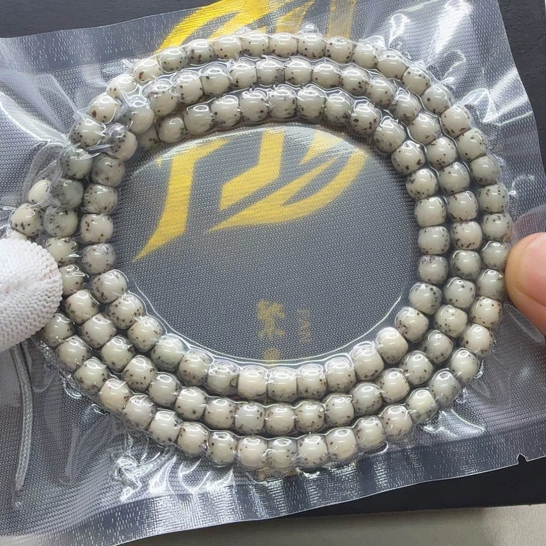 吊坠星月菩提17梵天冰白绿背针尖星河豚7鼓珠108