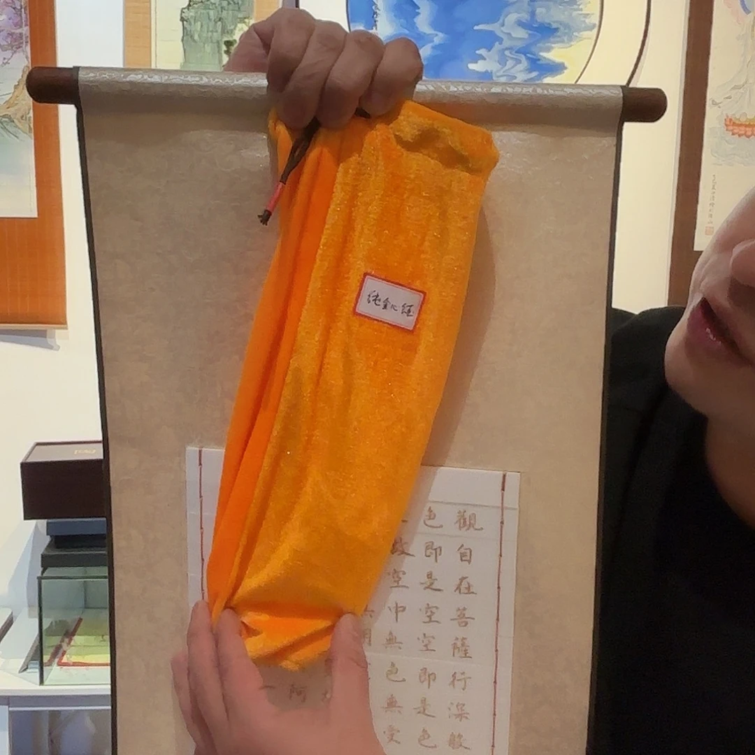 千***然噢噢噢噢噢噢噢噢噢