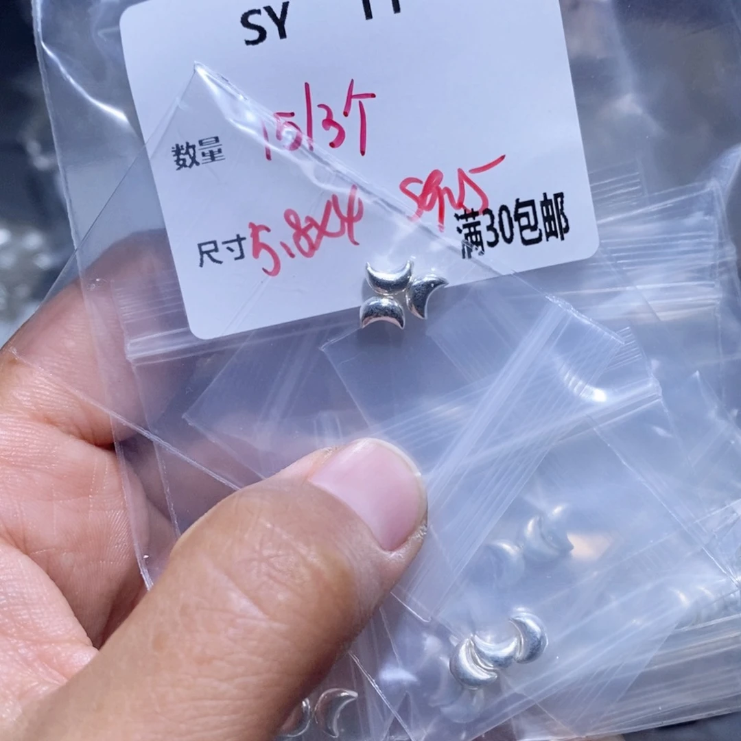 银S925镶嵌颈饰水晶SY11