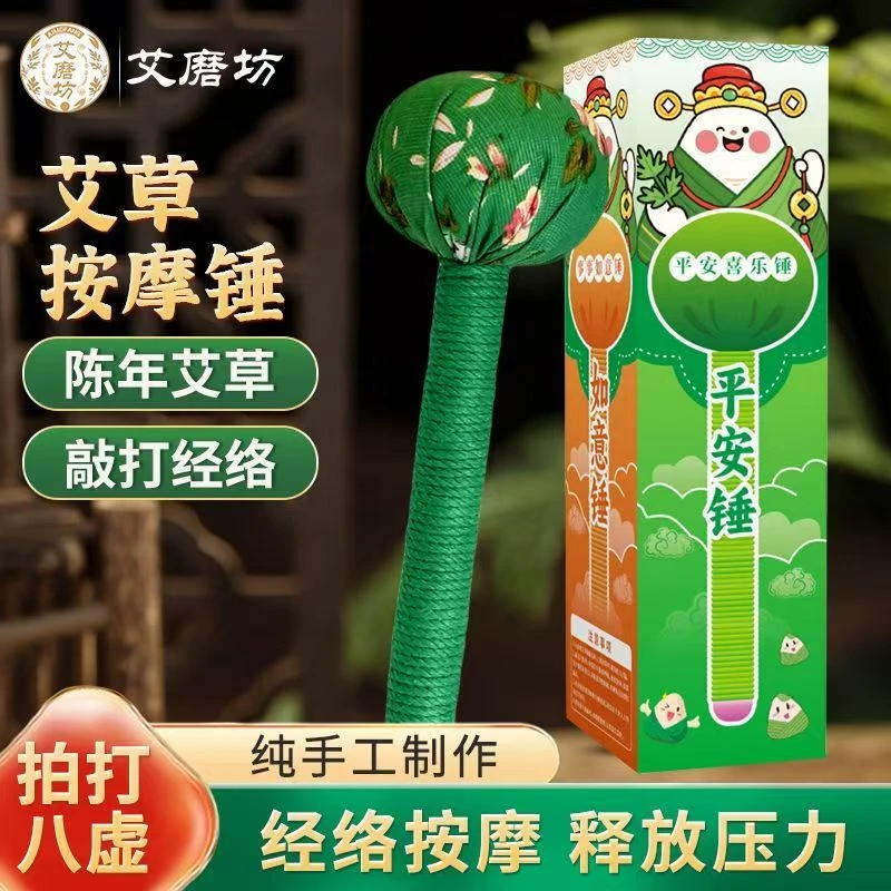 磁吸多功能针线套盒实用型针线缝补手缝线宿舍工具学生缝纫针线包