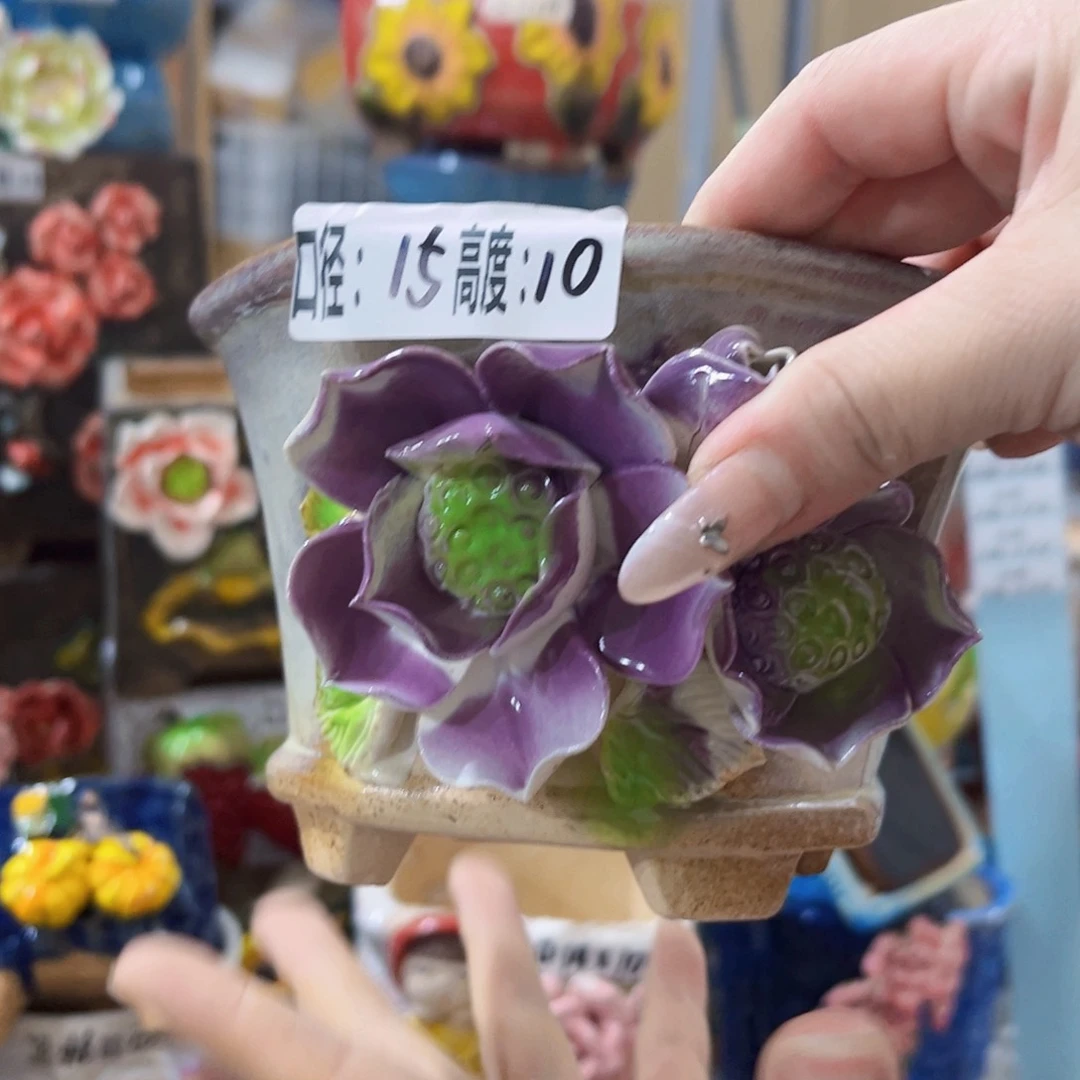 满18.8元包邮发货