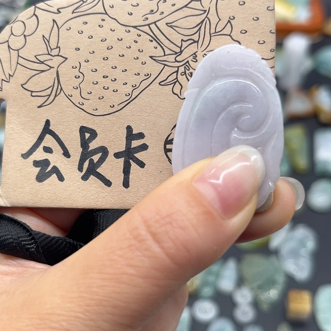 【闪购商品】翡翠颈饰未镶嵌Y**a预存