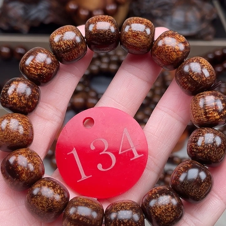 其他贡木黑果冻大龙1314