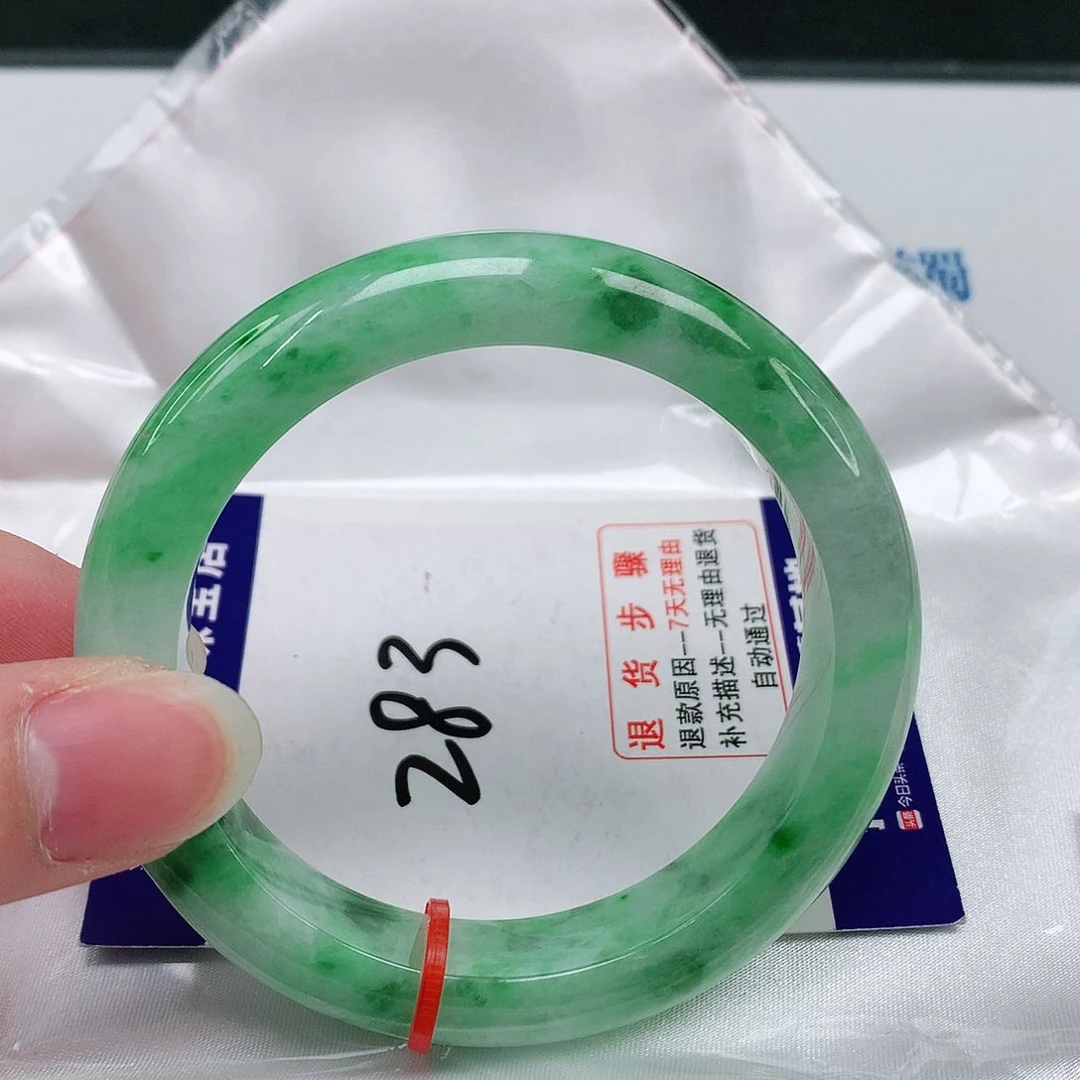 翡翠手镯未镶嵌翡翠