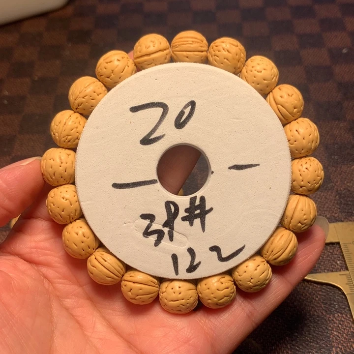 手串桃核39号了链接