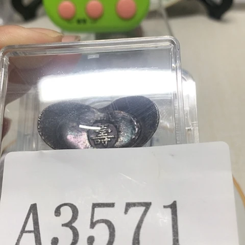 摆件用****5Bianj 34567899