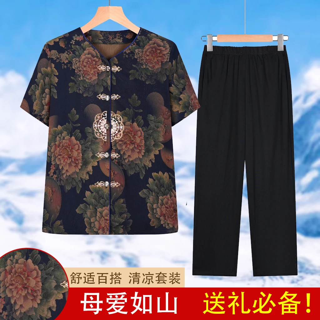 奶奶夏装花色套装女中老年人衬衫上衣妈妈开衫衬