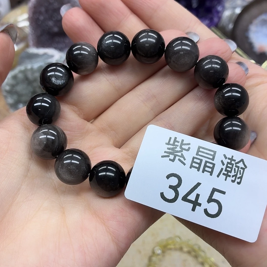 玛瑙/玉髓未镶嵌珠宝奇石