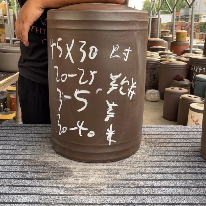 紫砂茶叶罐茶叶罐