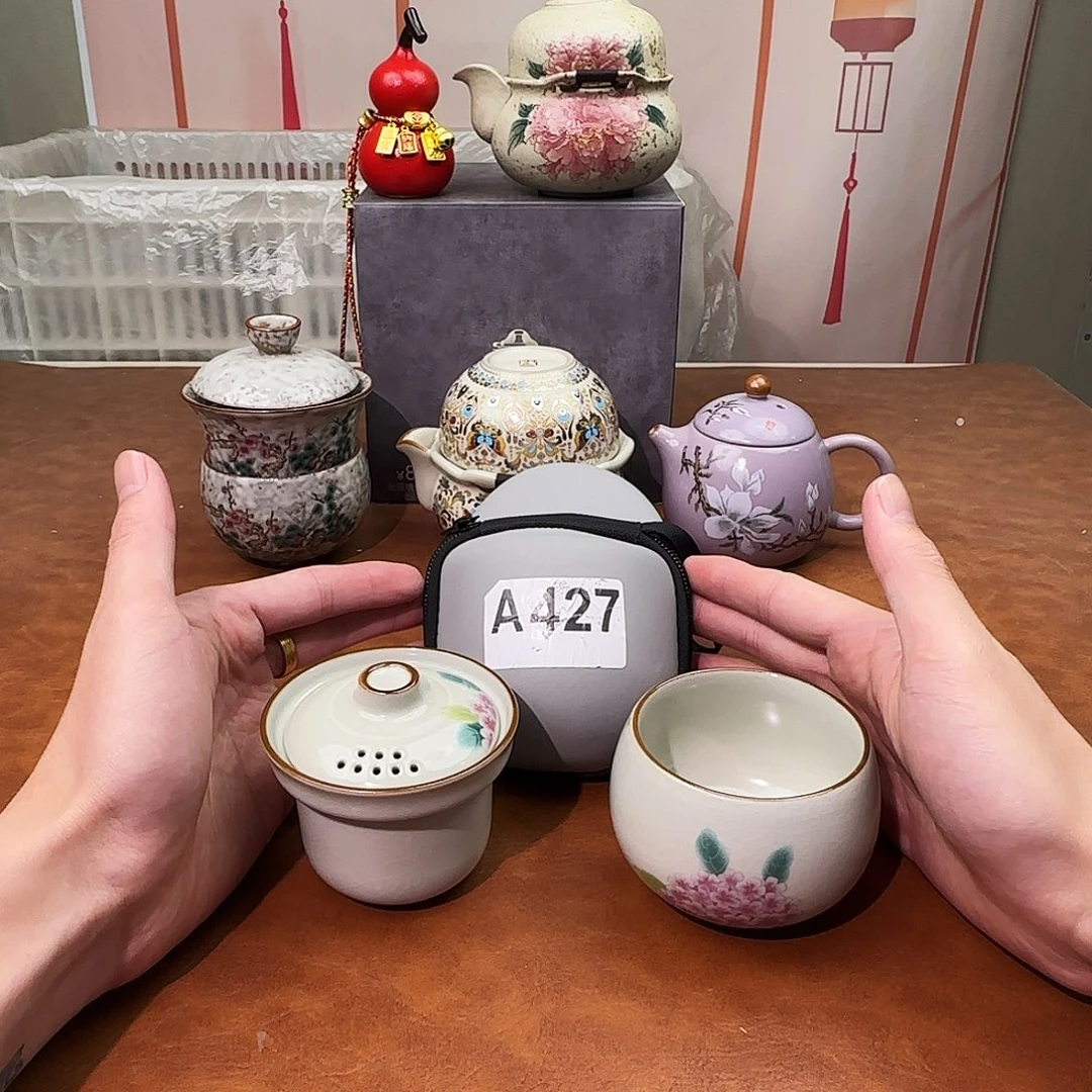颜瓷闪购商品链接