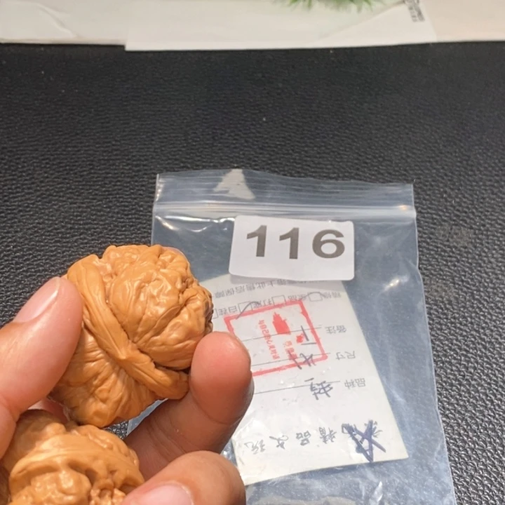 文玩核桃吊坠闪购商品文玩核桃