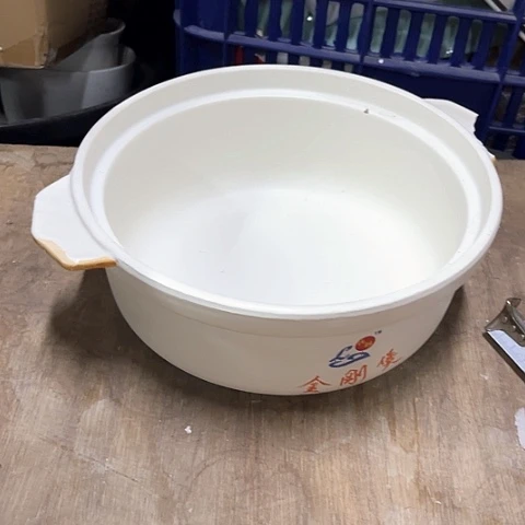 微瑕，明火，口径22高度8无盖，默认发一个