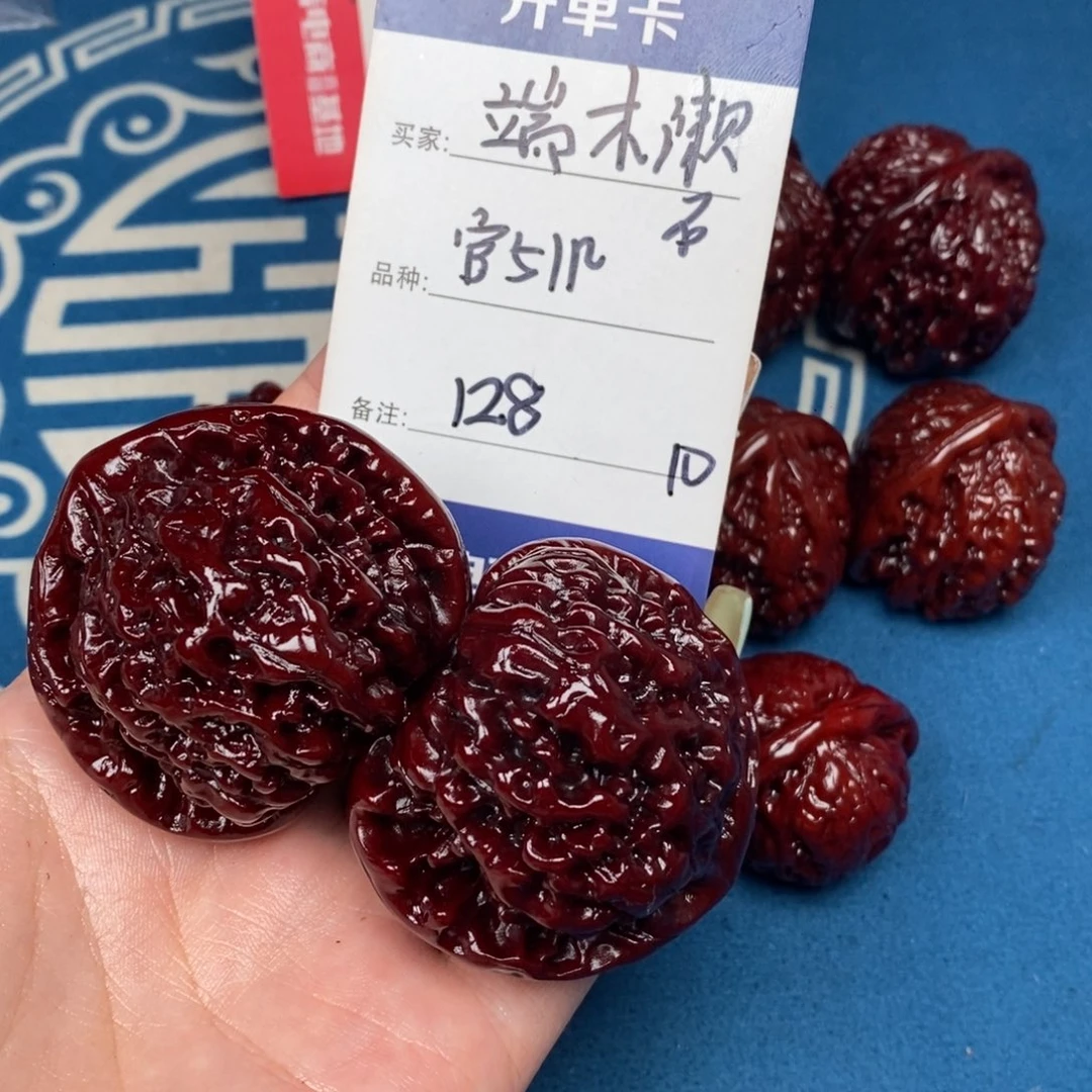 端****文玩核桃吊坠文玩10