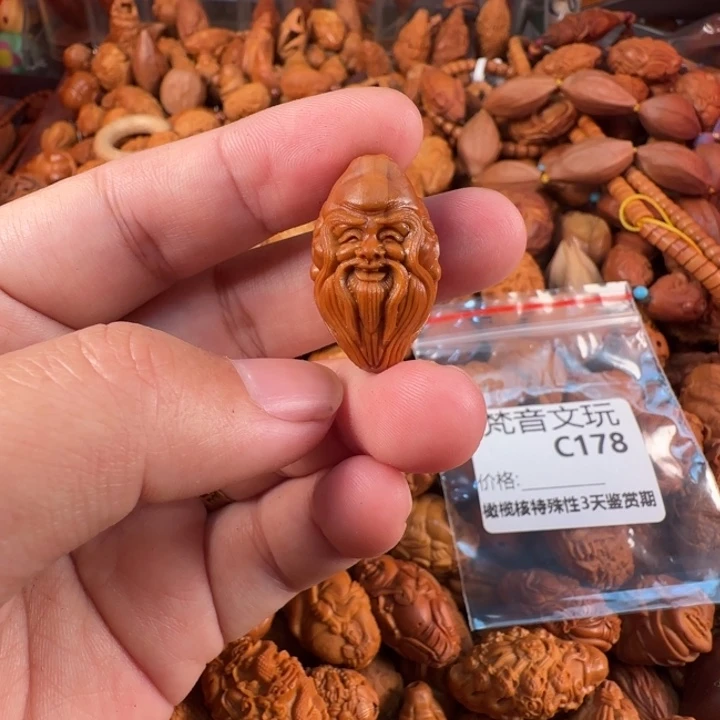 吊坠橄榄核C178寿星