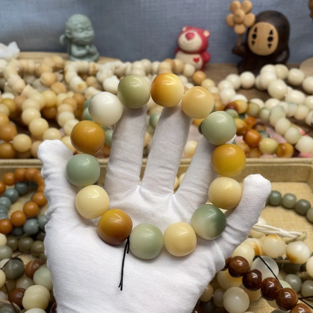 菩提根/象牙果吊坠20干磨微瑕落地果福利861