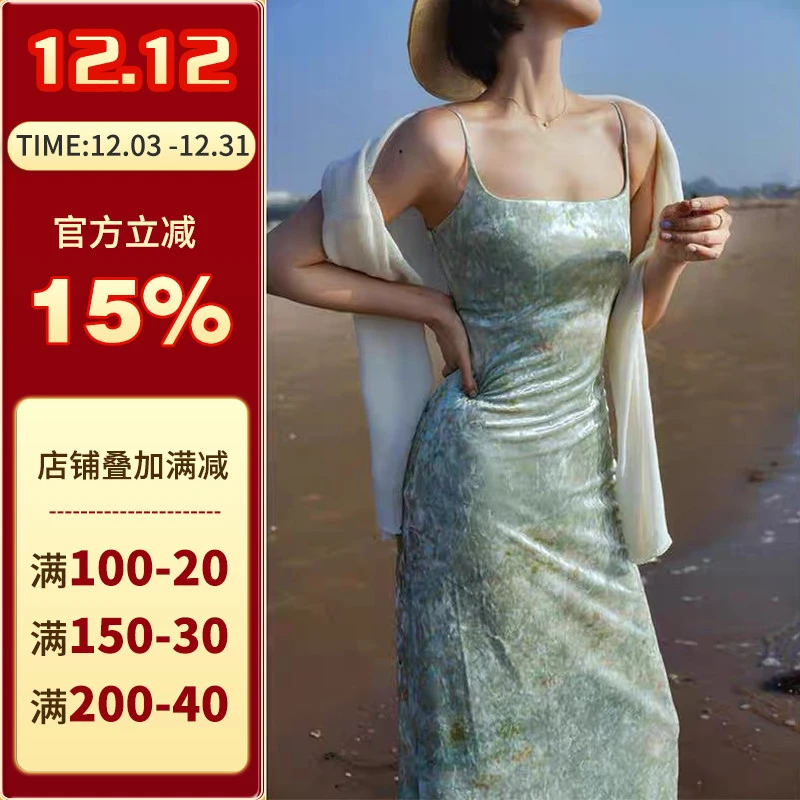 沪小鹿纸样 复古细肩带方领收腰小鱼尾吊带长裙裁剪纸样  FDX019