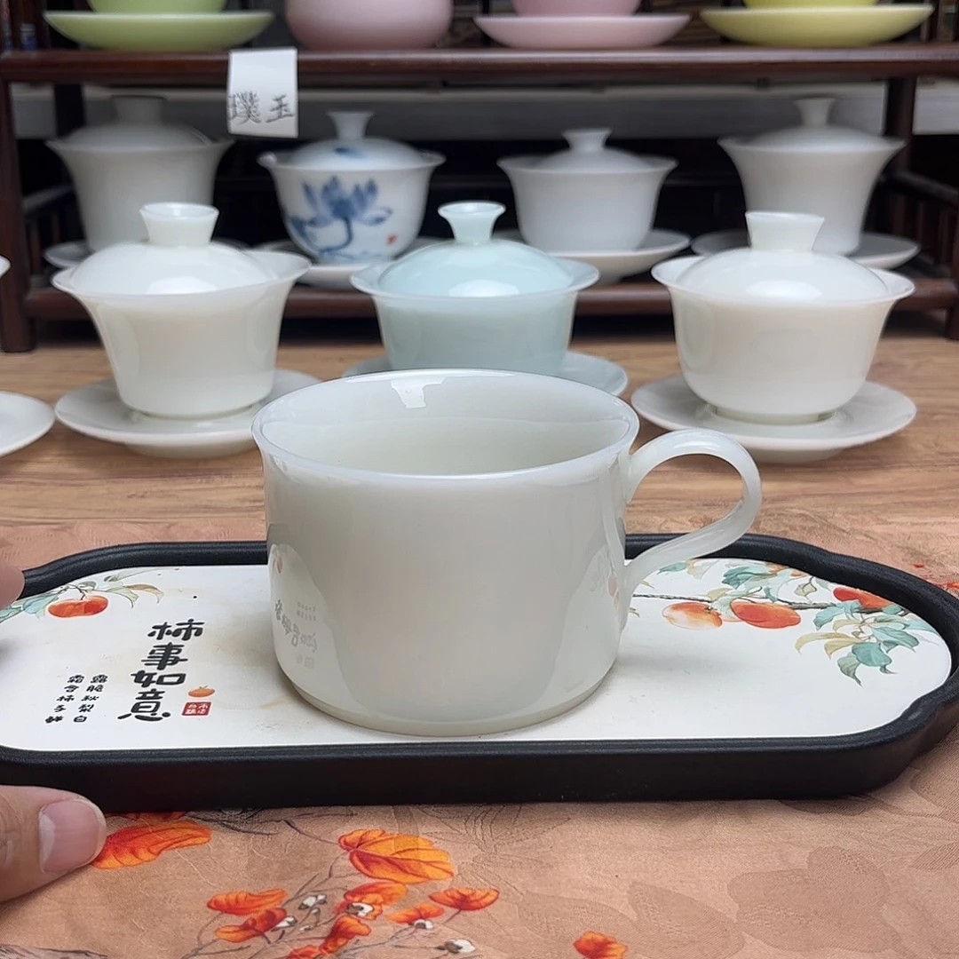 璞玉咖啡杯ggggggggggg