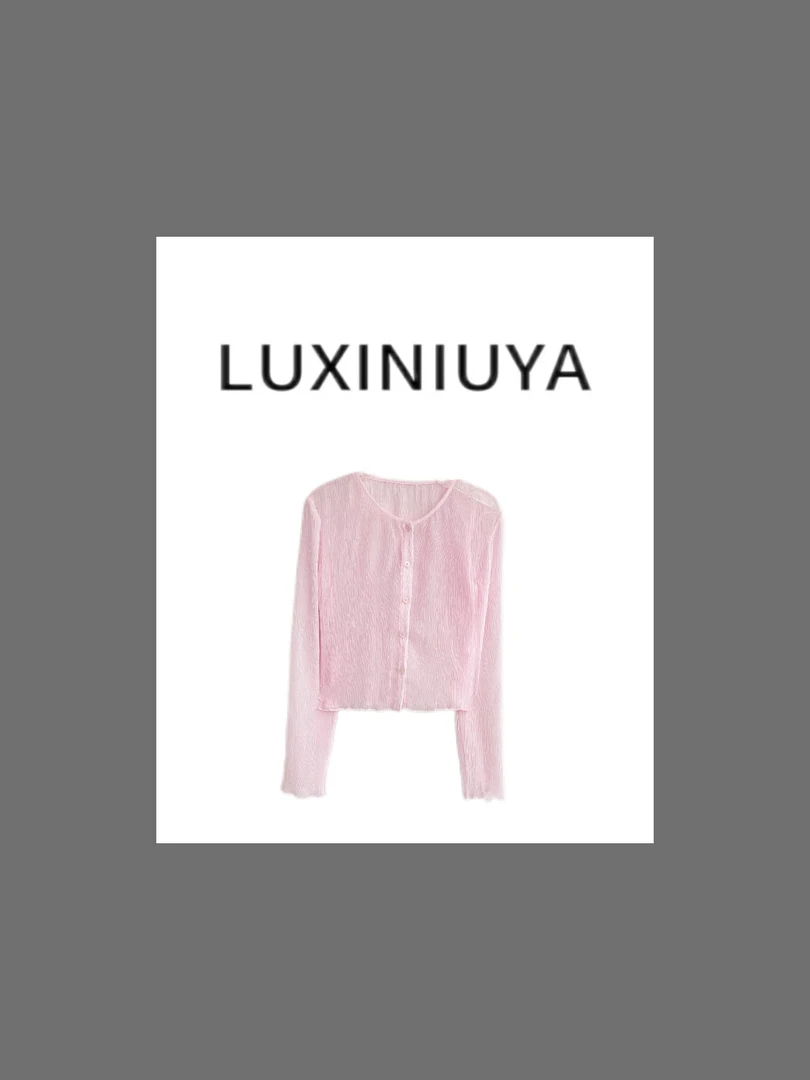 【LUXINIUYA】软呼呼粉色透气柔软时尚长袖防晒开衫#CX3596