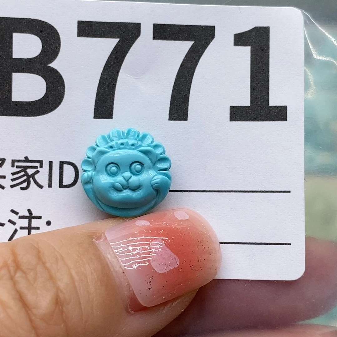 绿松石配饰未镶嵌