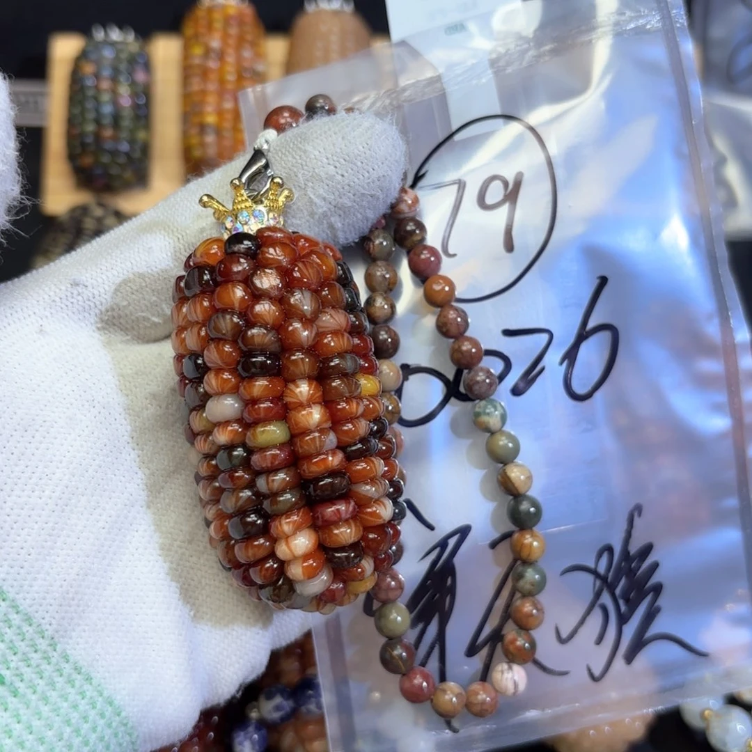 窜***飞木玉米79啦咯啦咯啦咯