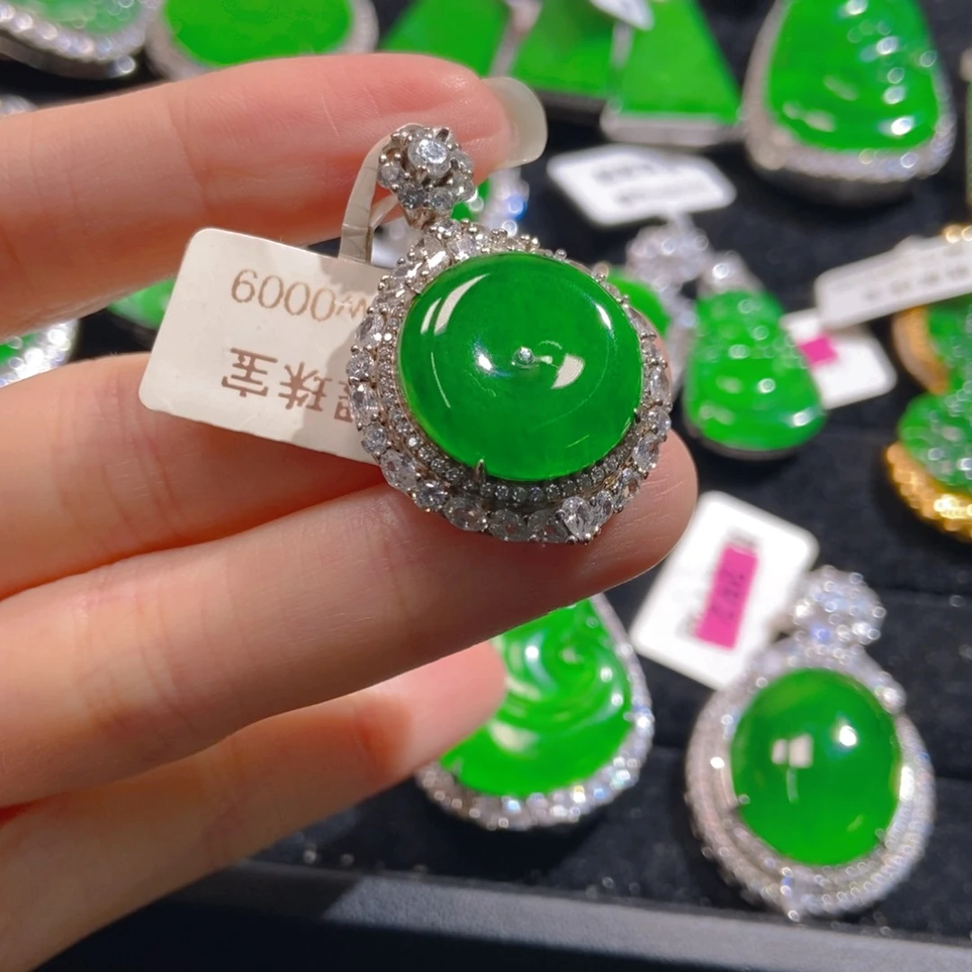 翡翠吊坠(不含链)银S925镶嵌