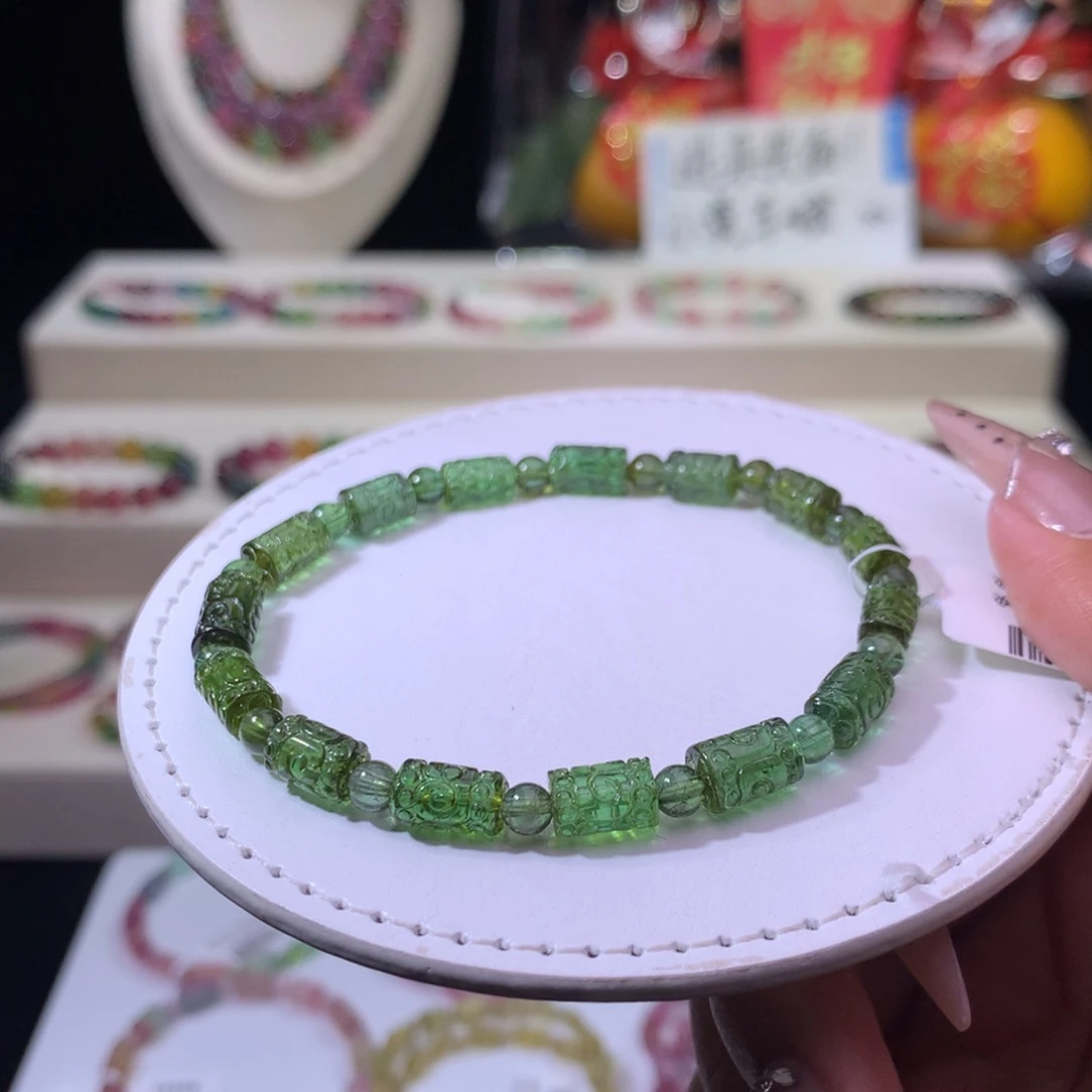 碧玺手链未镶嵌碧玺
