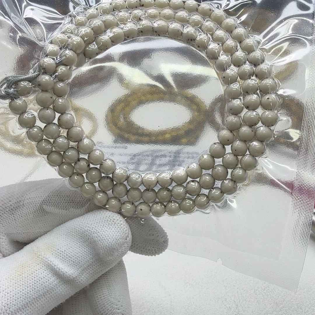 吊坠星月菩提14梵天头条冰白绿背通体龙蛋6圆108一物一图