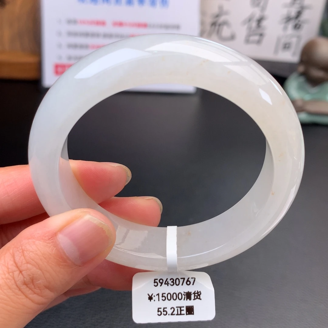 未镶嵌手镯翡翠【回流强推】糯冰起胶白月光无纹裂