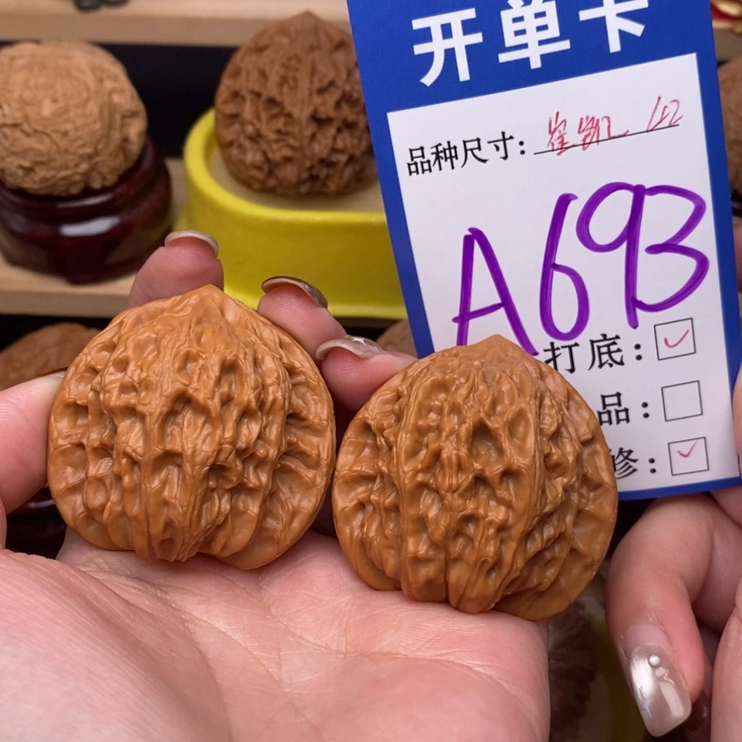 把件文玩核桃崔凯公子帽42