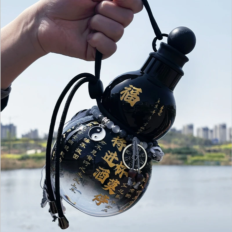 二代将进酒葫芦水杯tritan材质户外家用便携密封复古装酒葫芦水杯