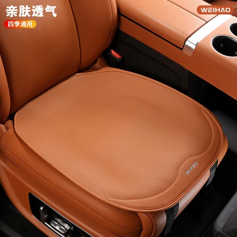 G古★夏季透气汽车座垫舒适四季通用防滑透气司机车久柔软通风耐磨
