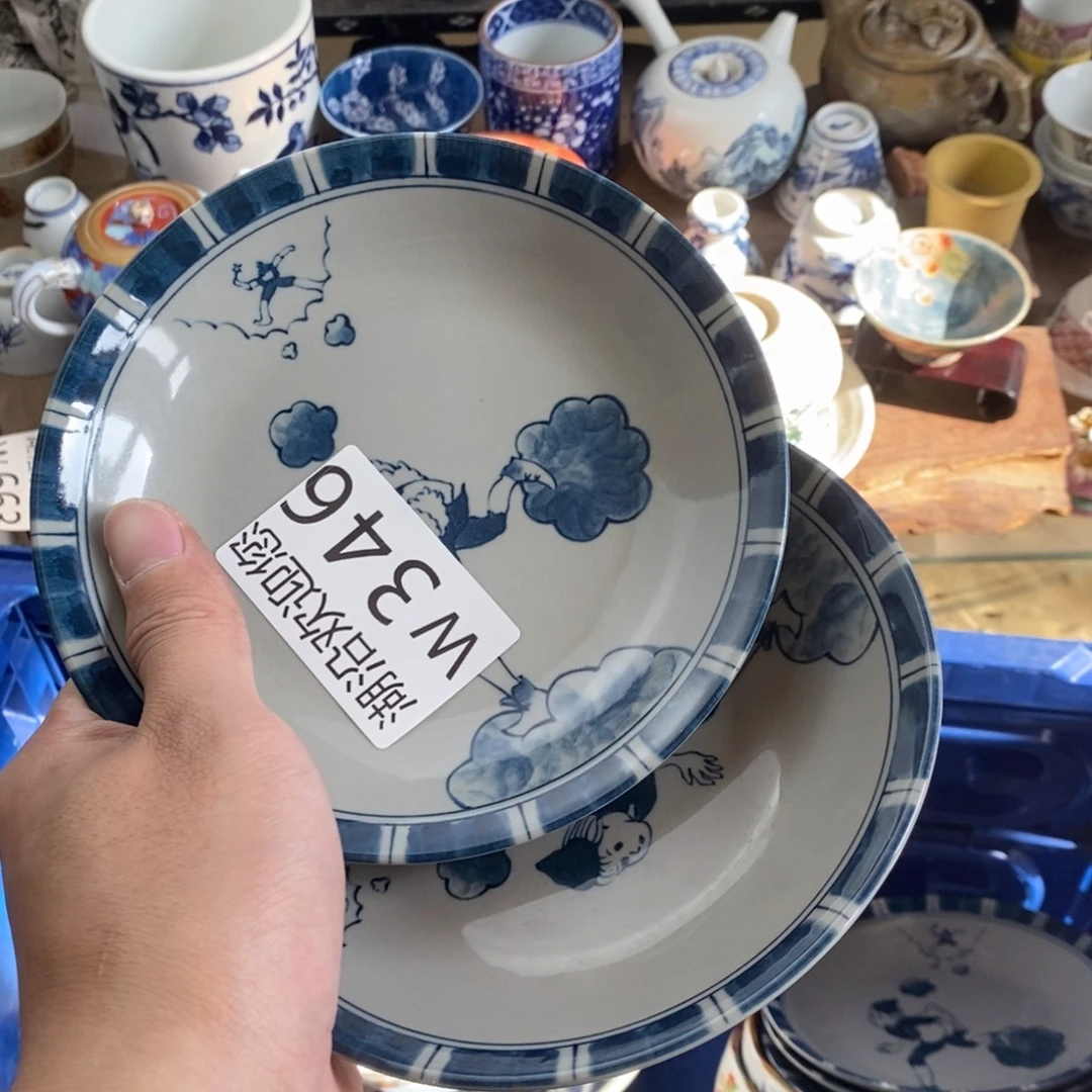 一***羊瓷器口，瓷器瓷器的时候
