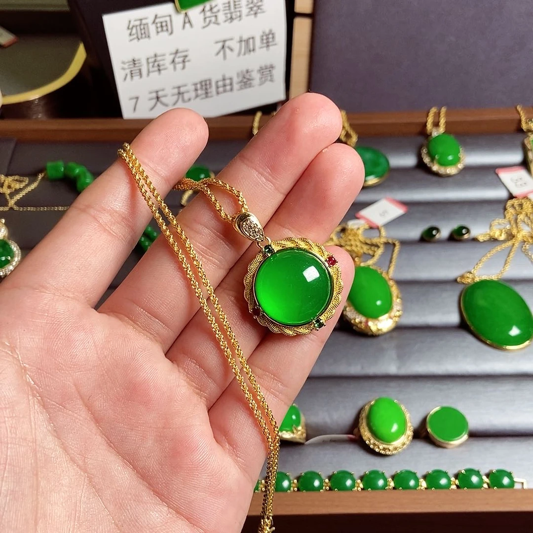 颈饰18K金镶嵌翡翠03