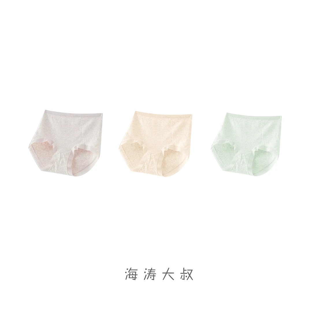 【海涛大叔】「日单」女士高腰花边弹力内裤（三条装） GSN88034